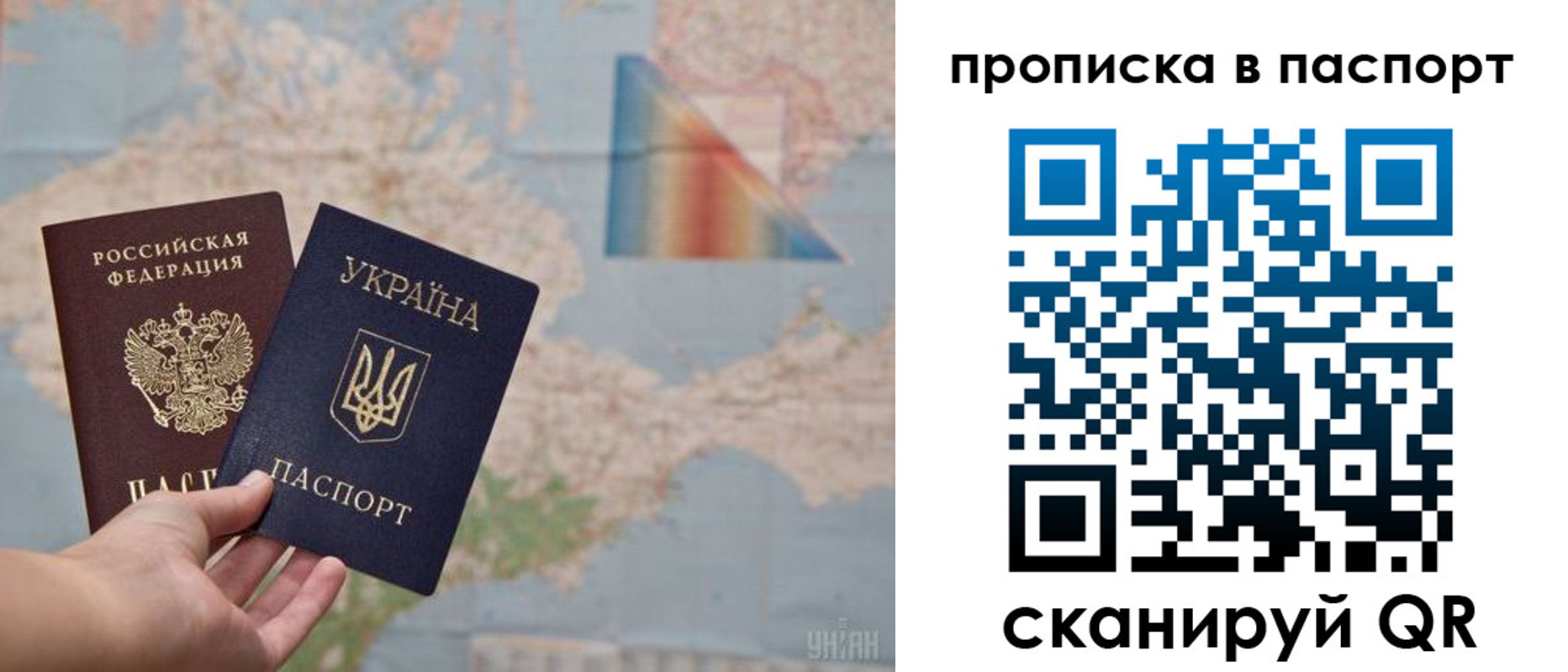 прописка поиск в Новочебоксарске
